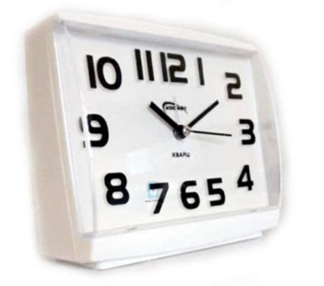 Будильник Кварцевый Космос Б-932 белый - купить в интернет-магазине ...