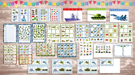 Тематические комплекты праздники для детей скачать для печати