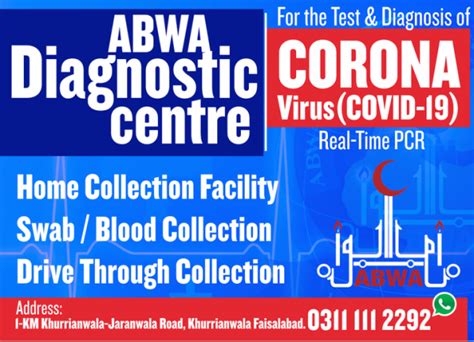 ABWA Diagnostic Centre ABWA Hospital Research Centre