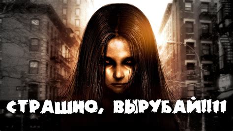О чём был FEAR - YouTube