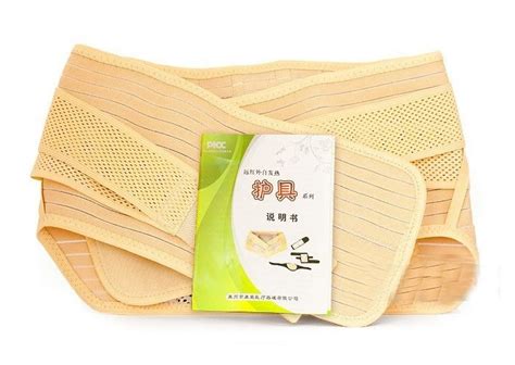 Турмалиновый ортопедический пояс на спину - купить