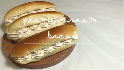 Peanut Cream Bread Dessert At P M Youtube