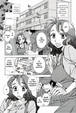 Artist Kerorin E Hentai Galleries