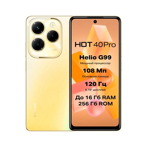 Smartfon Infinix Hot 40 Pro Horizon Gold 8 256 GB BeeMarket Internet Do Konida Foydali