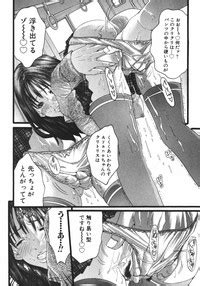 Blush 1 Nhentai Hentai Doujinshi And Manga