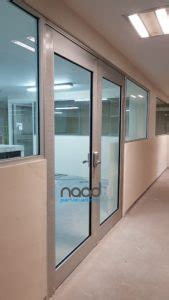 Puerta Doble De Aluminio Linea Eurovent Classic Serie Comercial Naad