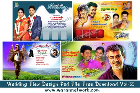 Wedding Flex Collection Psd Free Download Vol 35 Maran Network