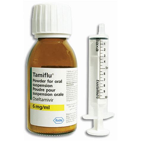 Тамифлу / Tamiflu 300mg/5ml сироп - Аптека Детелина