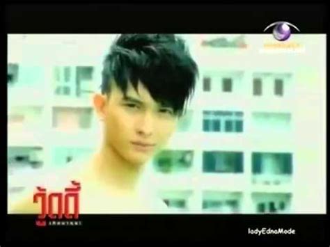 Sexy Boy Naked Show YouTube