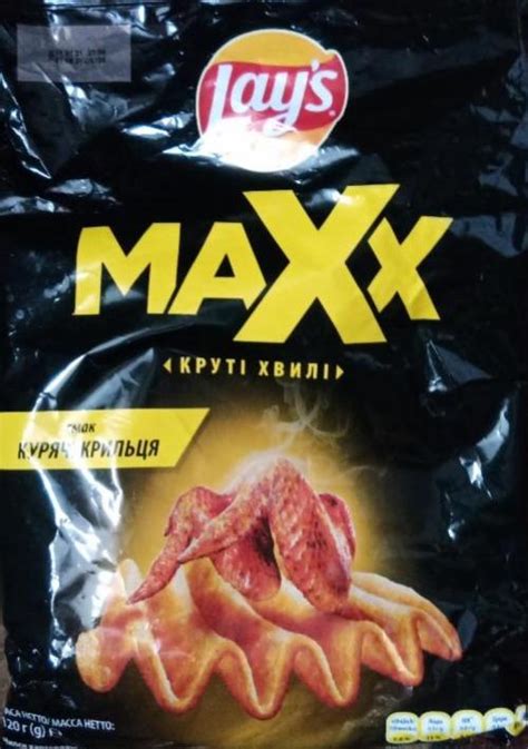 Чіпси Курячі крильця барбекю Lays Maxx - калорійність, харчова цінність ...