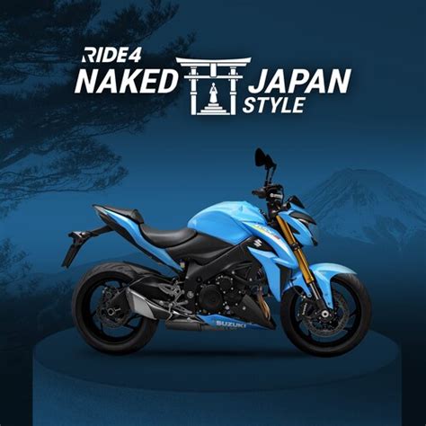 Ride Naked Japan Style Deku Deals