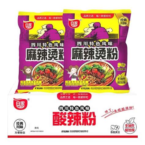 Baijia Instant Sweet Potato Vermicelli Hot Soup Flavour 105g Pack Of