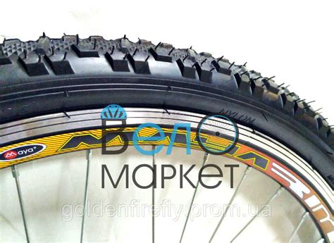 Купить Колесо 26" с планетарной втулкой Shimano Nexus Inter-3 SG-3C41 ...