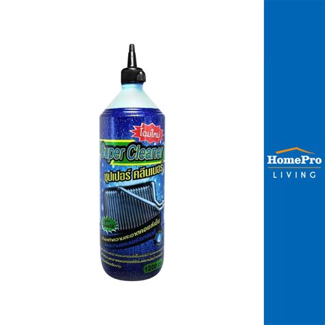 SUPER CLEANER น้ำยาทําความสะอาดคอยล์เย็น 1200 ซีซี | Shopee Thailand