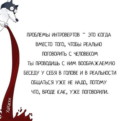 Pin von Anna auf счл | Witze