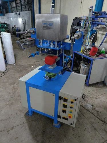 50 Hz MS Hot Foil Stamping Machine For Industrial Automation Grade Automatic At Rs 300000 In