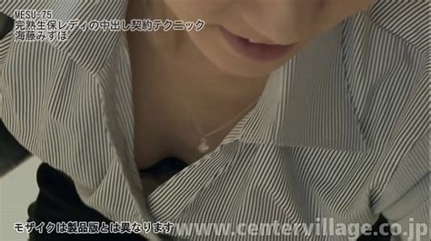 生保レディ Search XVIDEOS