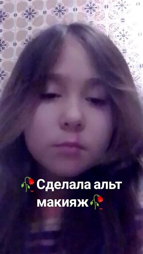 🥀Сделала альт макияж🥀 в 2023 г | Макияж, Альт