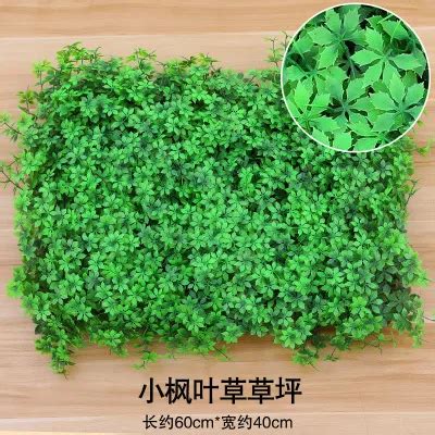 40x60 см яркая трава коврик зеленый искусственный газон растение стены ...