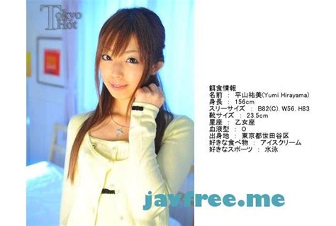 Tokyo Hot N0729 Three Holes Fuck Riku Kagawa High Quality JAV