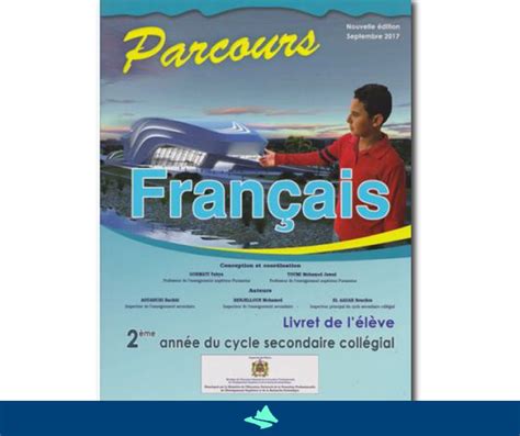 Parcours Fran Ais Me Coll Ge Manuel L Ve Libraire