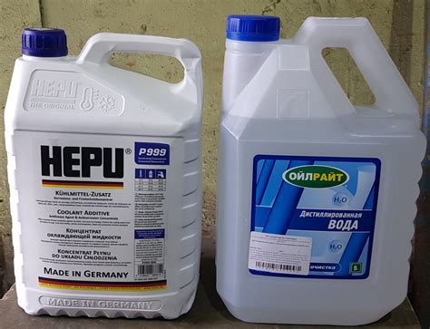 Аппаратная замена антифриза — BMW X3 (E83), 2 л, 2008 года | визит на ...