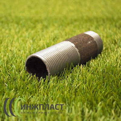 Сгон стальной Ду 25 мм Инжпласт.