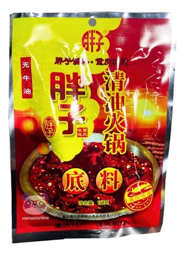 Base Sopa Hot Pot Pan Zi Picante G Mercadolivre