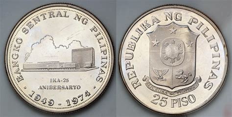 1974 Philippines 25 Piso 25th Anniversary Of Central Bank