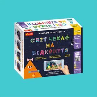 ПЛЮСПЛЮС - дитячий телеканал дивитися онлайн Plus Plus