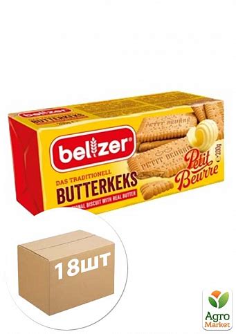 Печенье к кофе ТМ"BELZER" 200г (картон) упаковка 18шт купить почтой в ...