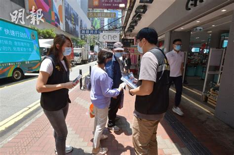 海關五一黃金周將加強巡查 籲旅客勿墮消費陷阱 1705 20230428 港聞 即時新聞 明報新聞網