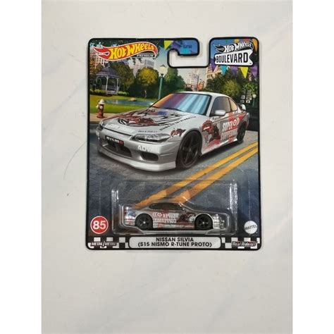 HOT WHEELS PREMIUM NISSAN SILVIA S15 NISMO HOT WHEELS NISSAN SILVIA Shopee Singapore