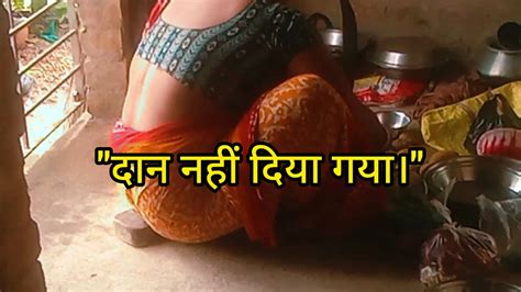 Desi Indian Girl Super History Video Amateur Porn Xhamster