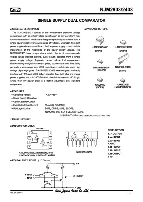 Jrc Datasheet Dual Operational Amplifier