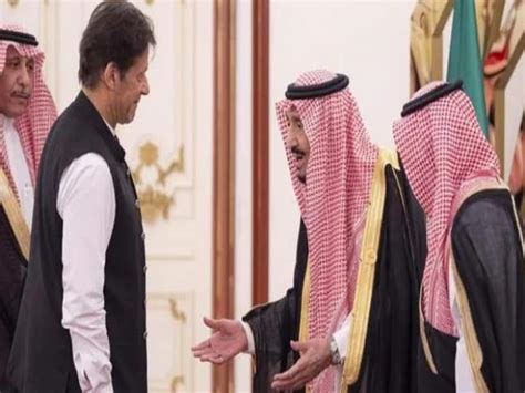 Imran Khan Saudi Arabia Visit Pakistan PM Imran Arrives In Jeddah