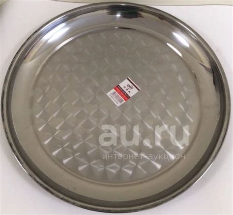 Поднос из нержавейки круглый 45 см — купить в Красноярске. Состояние ...