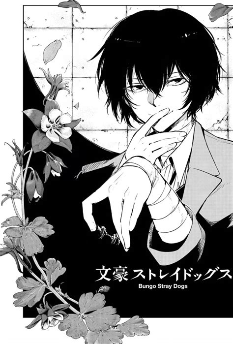 bsd chapter 111 on Tumblr