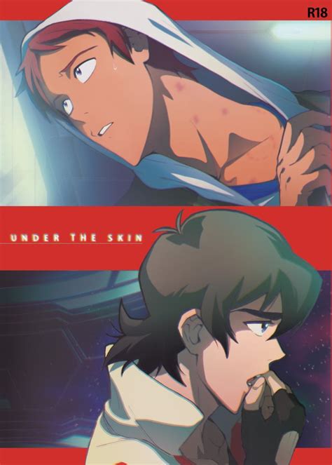 Voltron Luscious Hentai Manga Porn