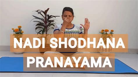 Nadi Shodhana Pranayama Benefits Steps Precautions Hindi