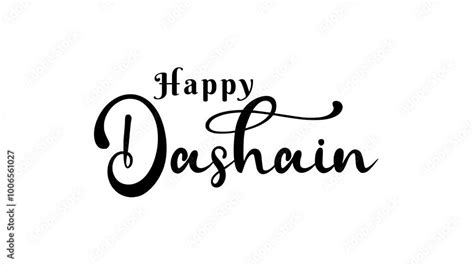 Happy Dashain Text Animation Great For Happy Dashain Celebrations With