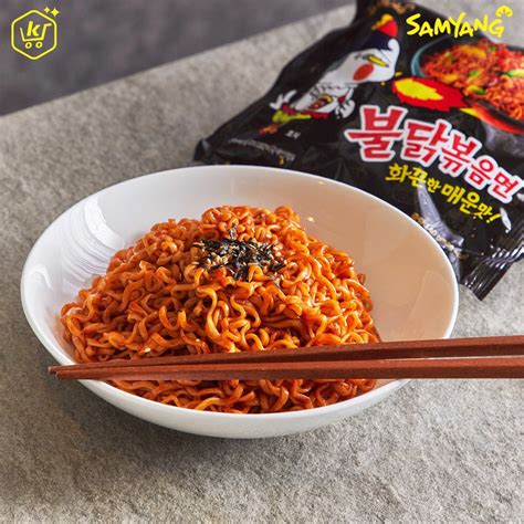 Samyang Buldak Hot Chicken Spicy Chicken Flavor Samyang Buldak Hot Chicken Korean Mama Instant