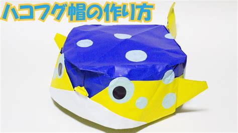 origami paper