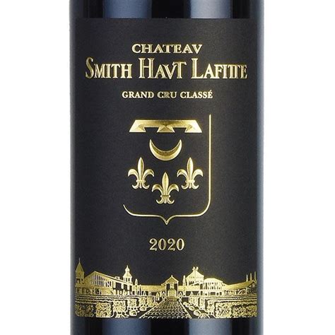 シャトー スミス オー ラフィット ルージュ 2020 Chateau Smith Haut Lafitte Rouge フランス ボルドー