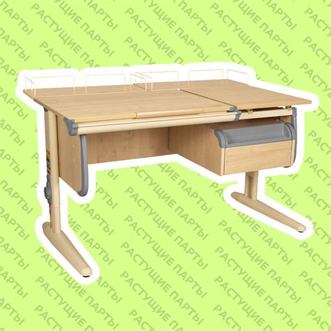 Растущие парты – купить по лучшей цене | Парта Пермь — это первый ...