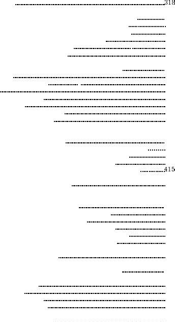 Конституционное право зарубежных стран. М.В.Баглай