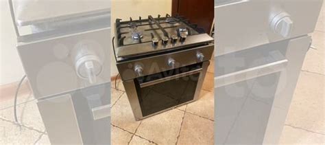 Газовая духовая печь и газовая плита bosch купить в Москве | Товары для ...