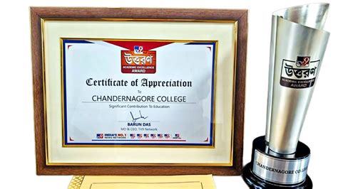 ACADEMIC EXCELLENCE AWARD From TV 9 BANGLA To CHANDERNAGORE COLLEGE