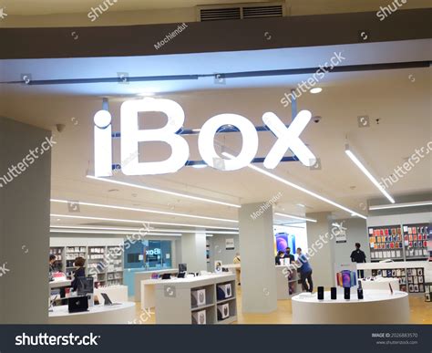 7 Ibox logo Images, Stock Photos & Vectors | Shutterstock