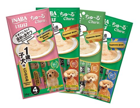 Inaba| Dogs Функциональные лакомства-пюре